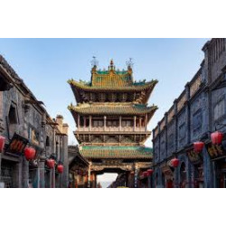 TOUR DI GRUPPO IN CINA "MAGIC AVATAR" - dal 20 Marzo all'1 Aprile 2026